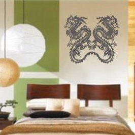 Twin Tribal Dragons Dragon Decal Sticker Wall Art..